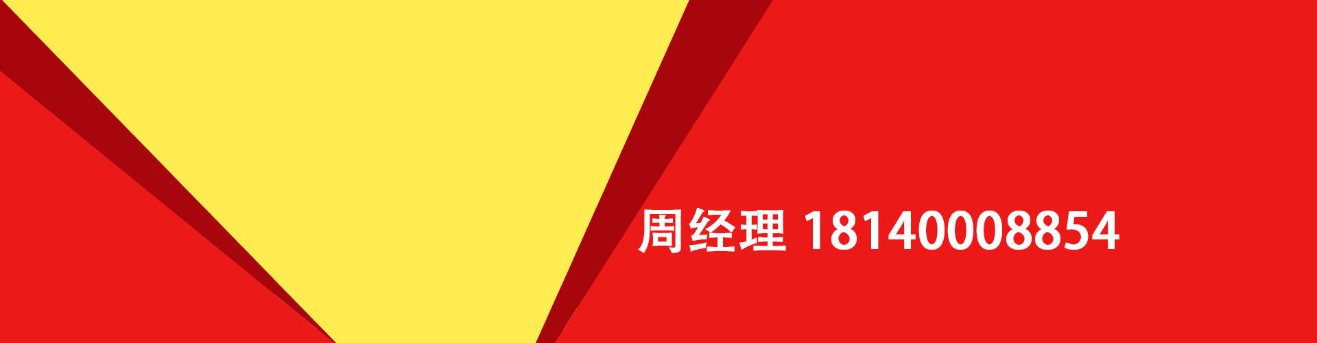 克孜勒纯私人放款|克孜勒水钱空放|克孜勒短期借款小额贷款|克孜勒私人借钱